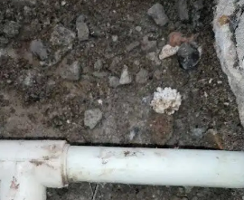 五家渠漏水检测哪家好