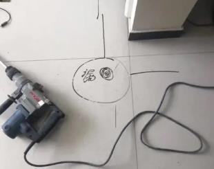 五家渠测漏水公司专业分享下使用专业仪器检测家中漏水案例